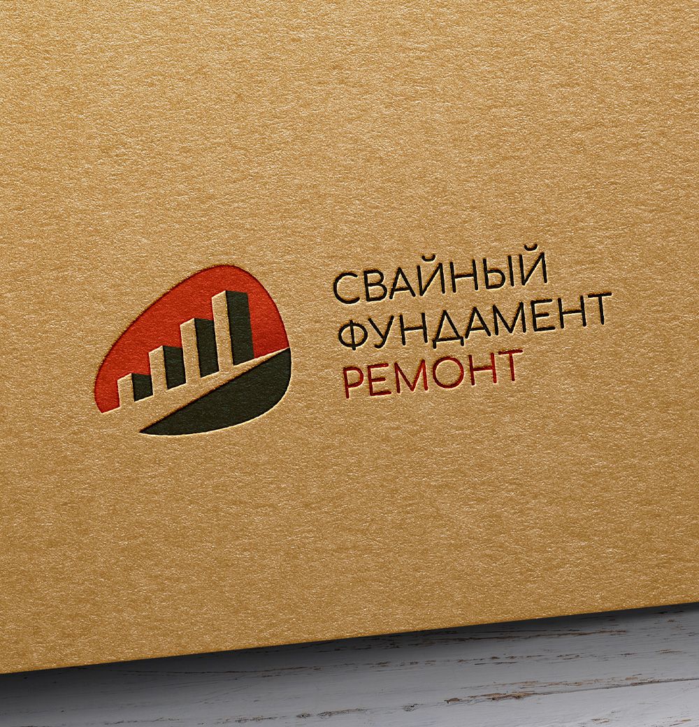 Логотип Свайный Фундамент Ремонт